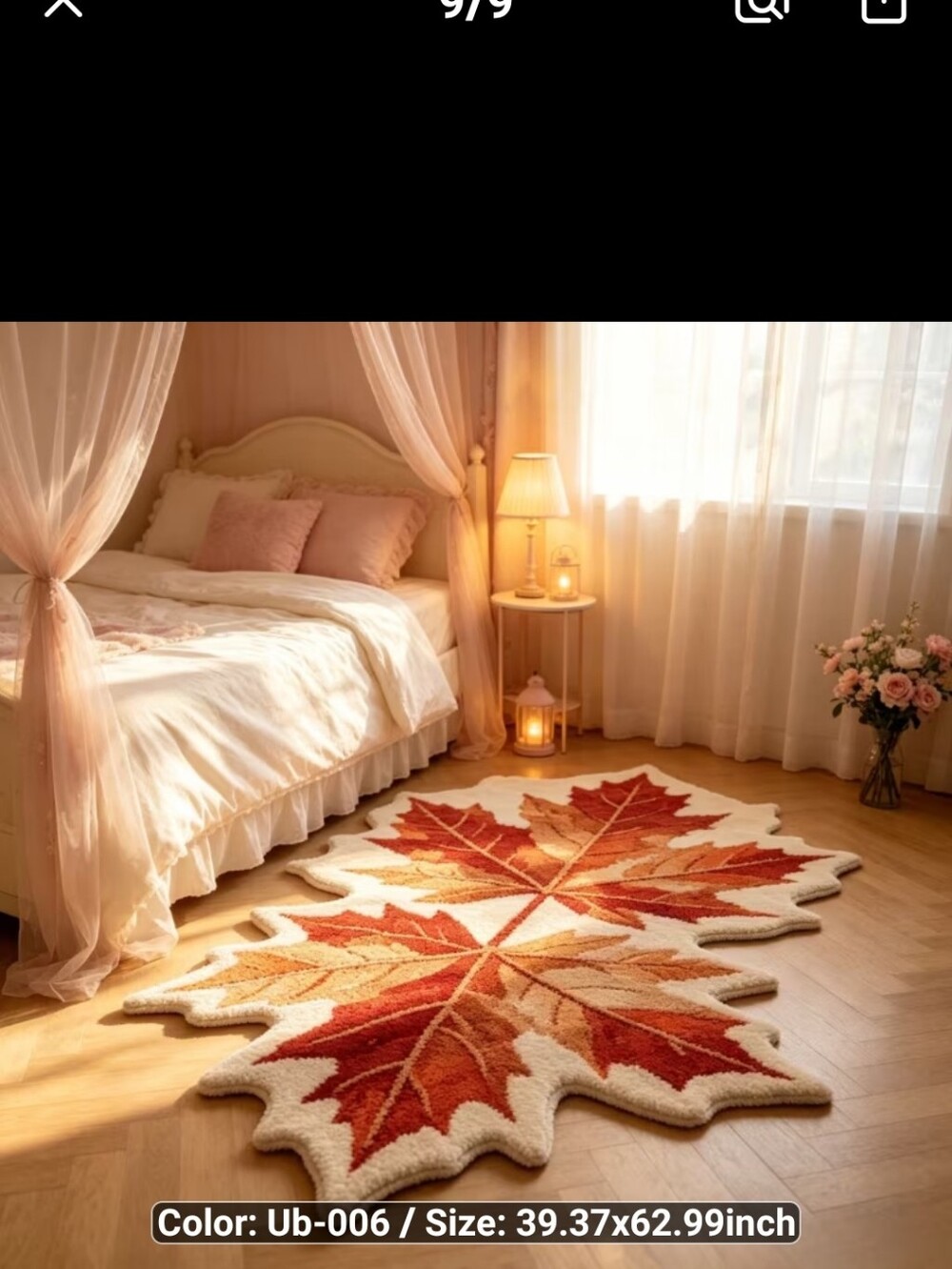 New Autumn Leaf Rug – #16267-000